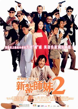 五月天婷婷视频在线观看